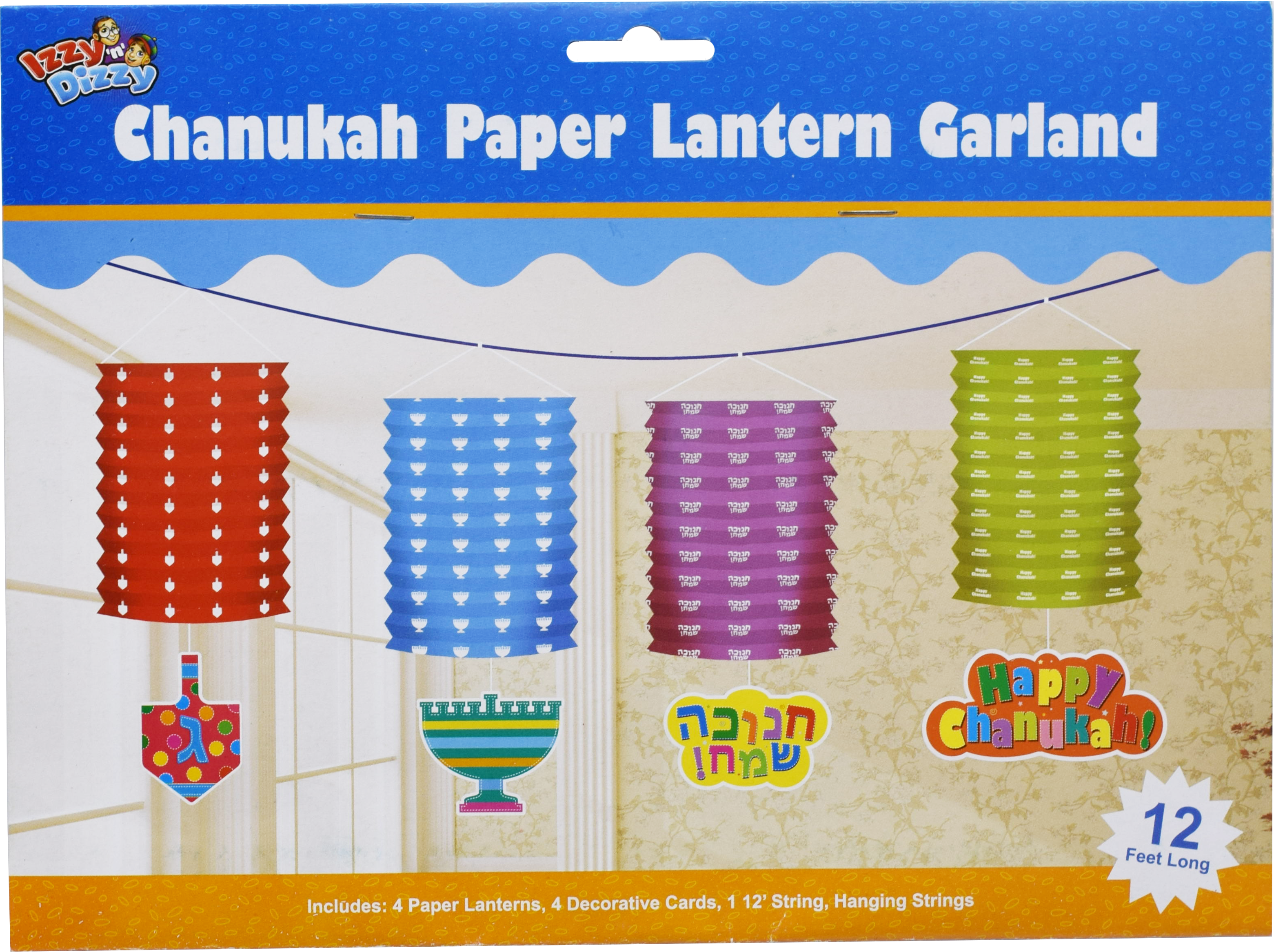 Chanukah Paper Lantern Garland 4pk. — Judaica Square