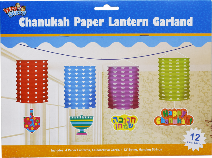 Chanukah Paper Lantern Garland — four hanging Chanukah paper lanterns on a string | Judaica Square Lakewood