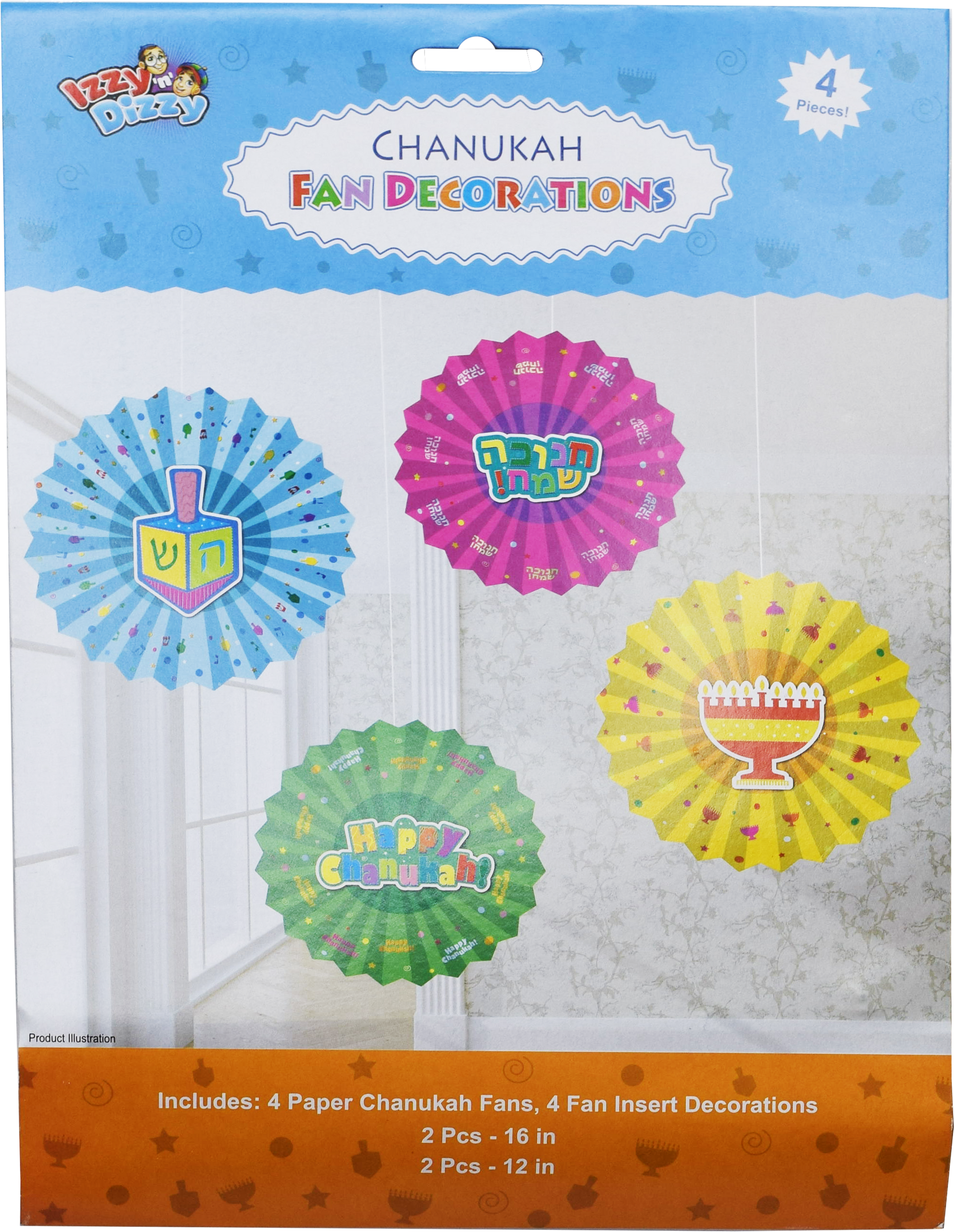 Chanukah Fan Decoration - 4pk. — Judaica Square