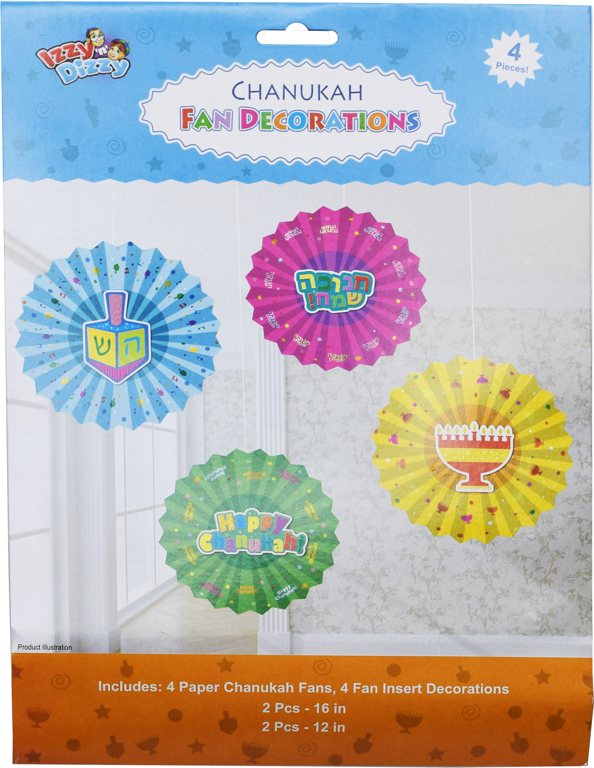 Chanukah Fan Decoration - 4pk. — Judaica Square
