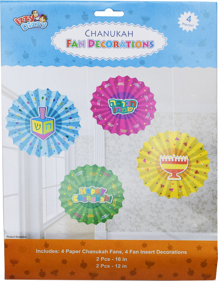 Chanukah Fan Decorations 4-pack — folding Chanukah fan rosettes | Judaica Square Lakewood