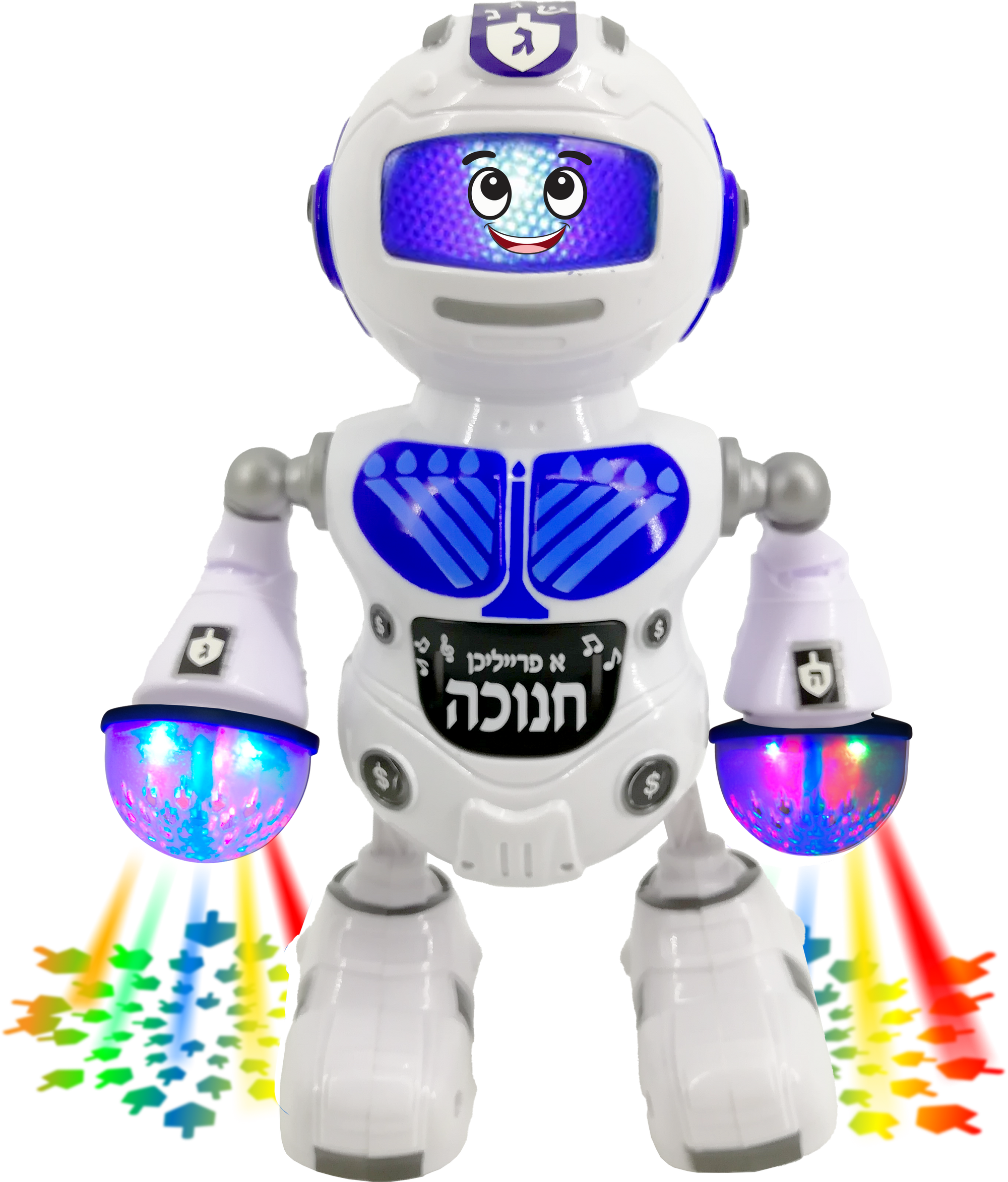 Chanukah Mentch Dancing Robot - Yiddish — Judaica Square
