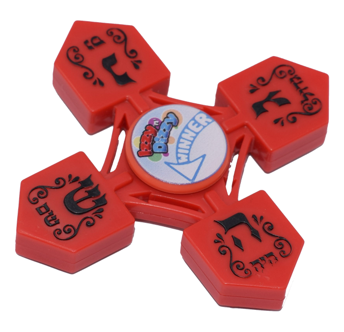 Red Dreidel Spinners — red spinner dreidel blurred in motion on a countertop | Judaica Square Lakewood