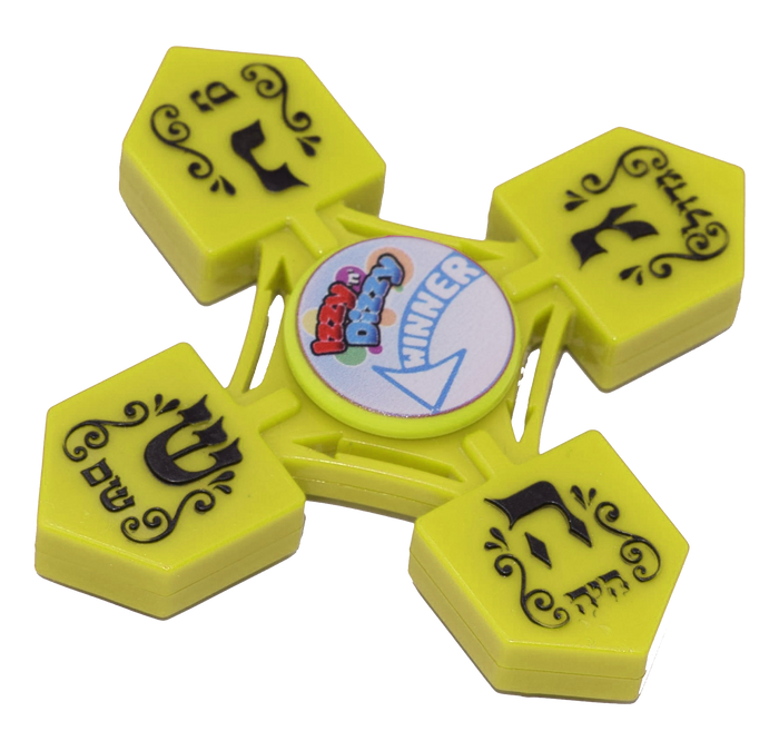 Yellow Dreidel Spinners — bright yellow spinner dreidel held between two fingers | Judaica Square Lakewood