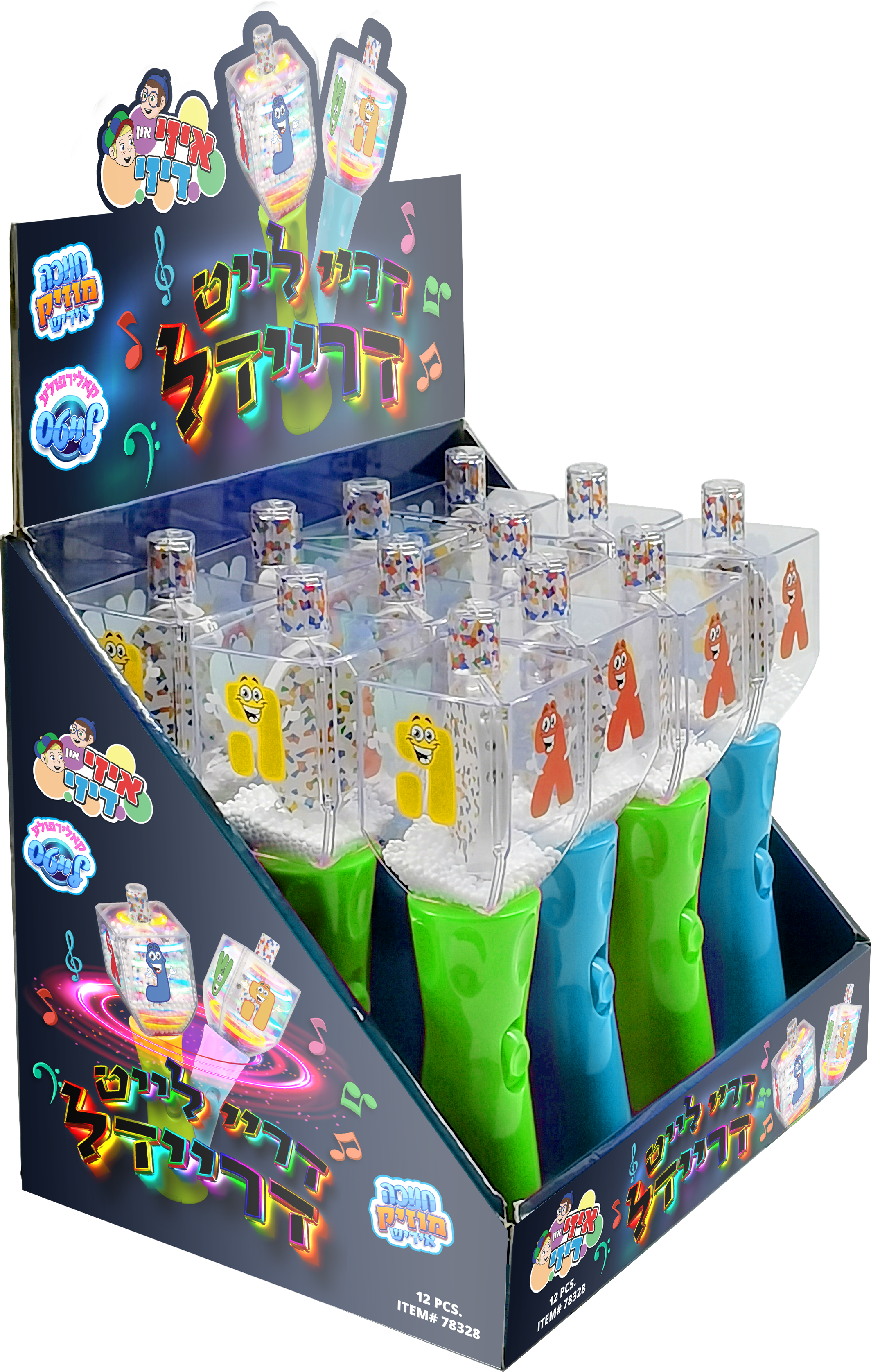 Spining Lights & Chanukah Music Dreidel - Yiddish — Judaica Square