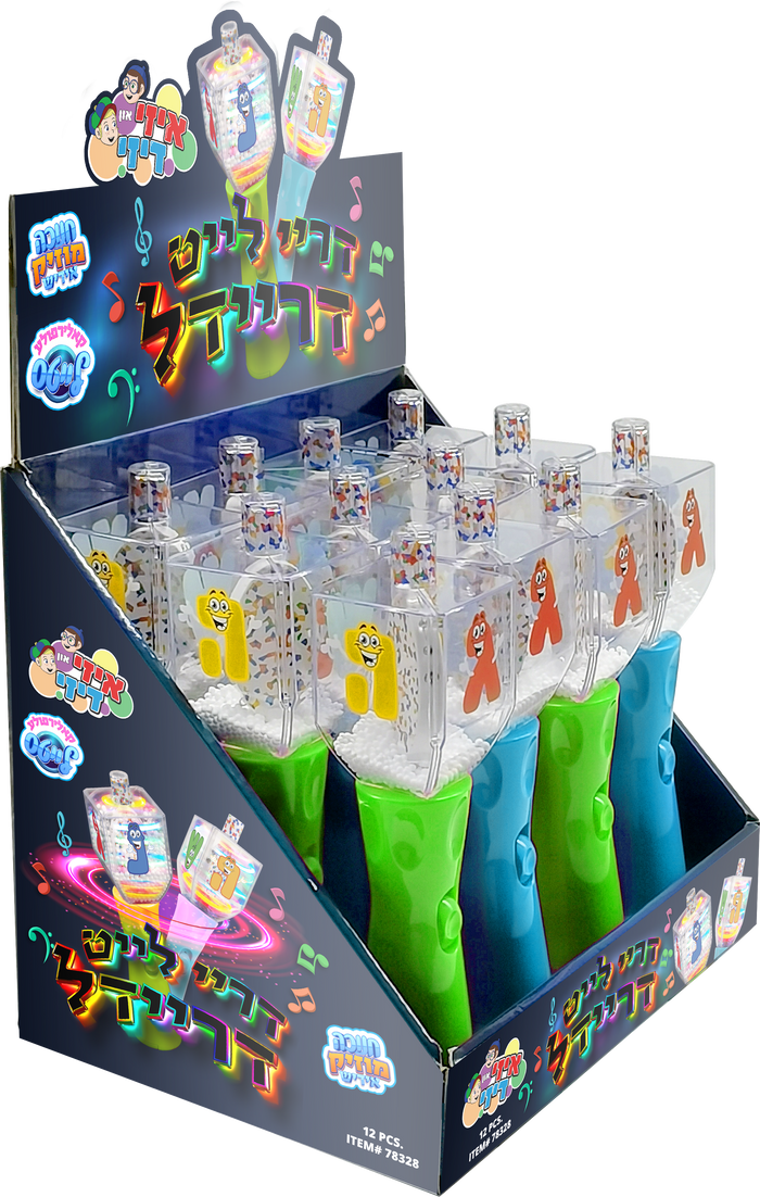 Yiddish Musical Light-Up Dreidel — spinning dreidel toy glowing with coloured lights | Judaica Square Lakewood