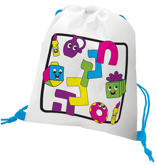 Color-In Drawstring Bag — Judaica Square