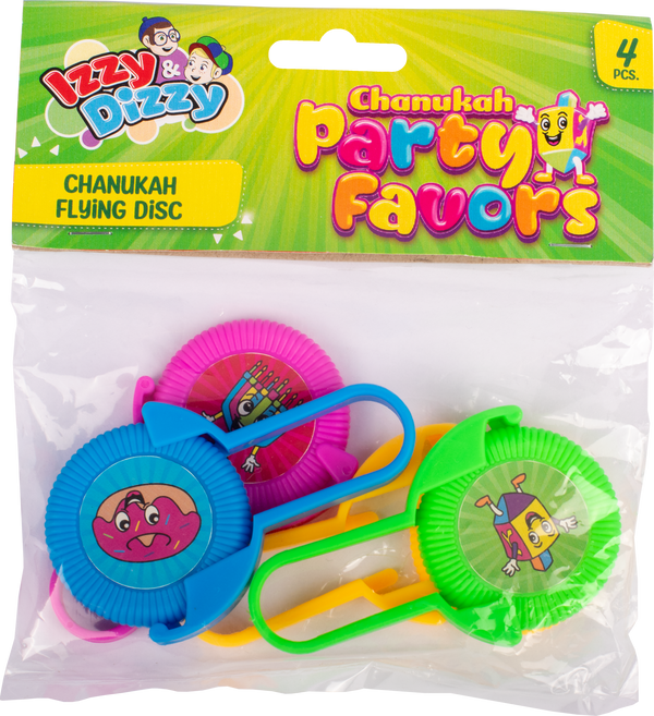 Chanukah Flying Disc — round printed throwing disc | Judaica Square Lakewood