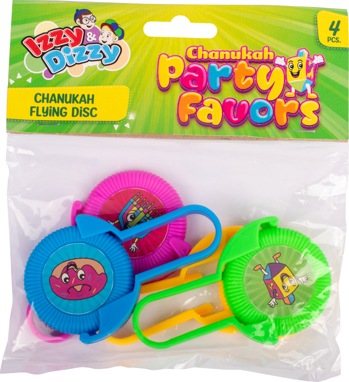 Chanukah Flying Disc — round printed throwing disc | Judaica Square Lakewood