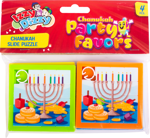 Chanukah Slide Puzzle — sliding tiles forming a holiday picture | Judaica Square Lakewood