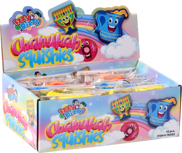 Squishy Chanukah Keychain — Judaica Square