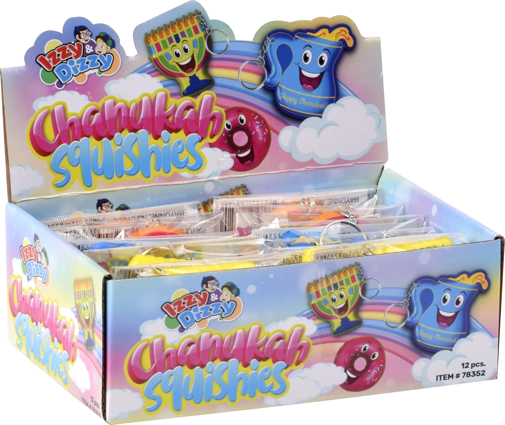 Squishy Chanukah Keychain — Judaica Square