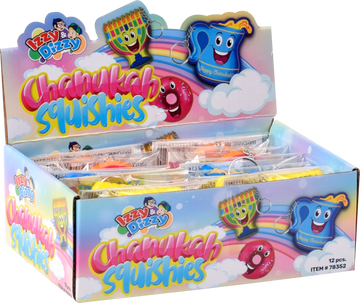 Squishy Chanukah Keychain — soft Chanukah squishy toy on a keyring | Judaica Square Lakewood