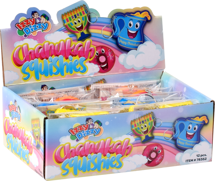 Squishy Chanukah Keychain — soft Chanukah squishy toy on a keyring | Judaica Square Lakewood