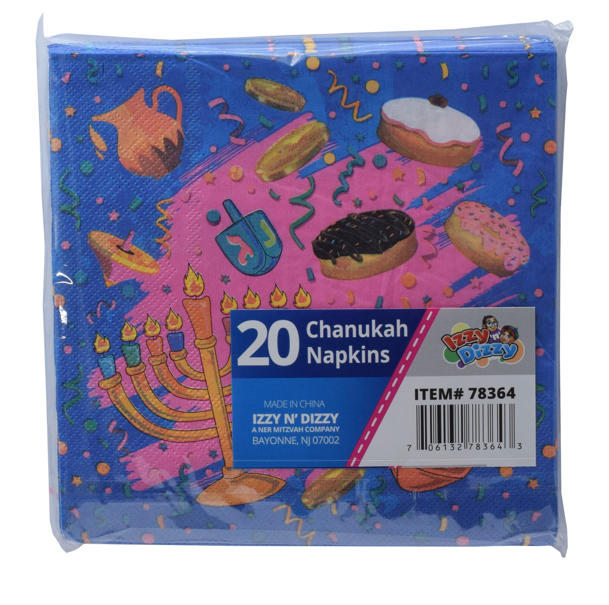 20pk Napkins — Judaica Square