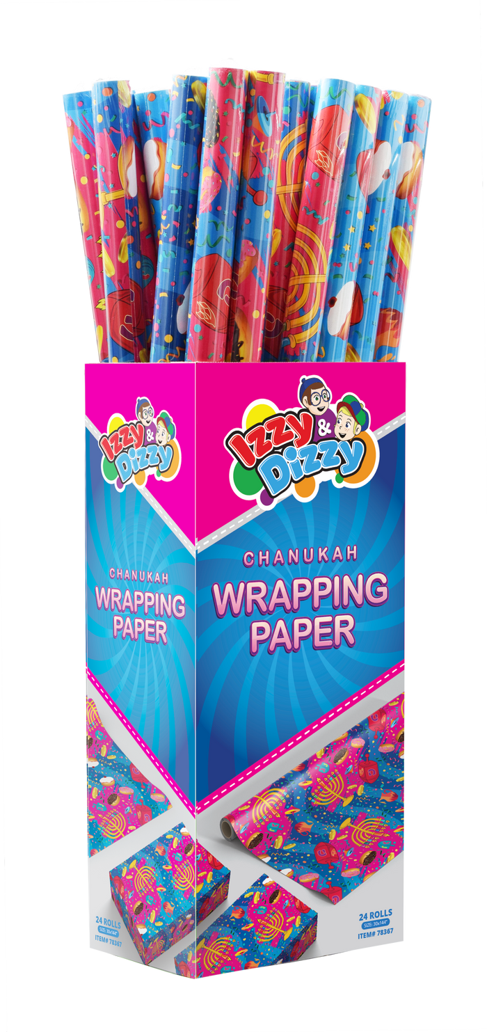 Chanukah Wrapping Paper — Judaica Square