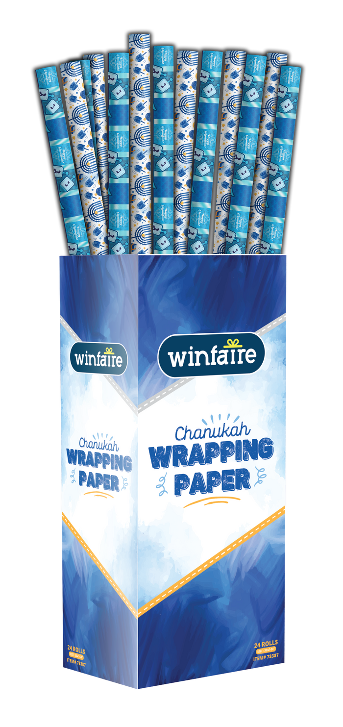 Chanukah Wrapping Paper, Assorted Blue Designs — Assorted blue Chanukah wrapping paper designs side by side | Judaica Square Lakewood