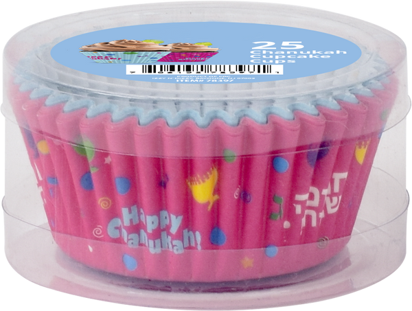 25pk Chanukah Cup Cake Liners — Judaica Square