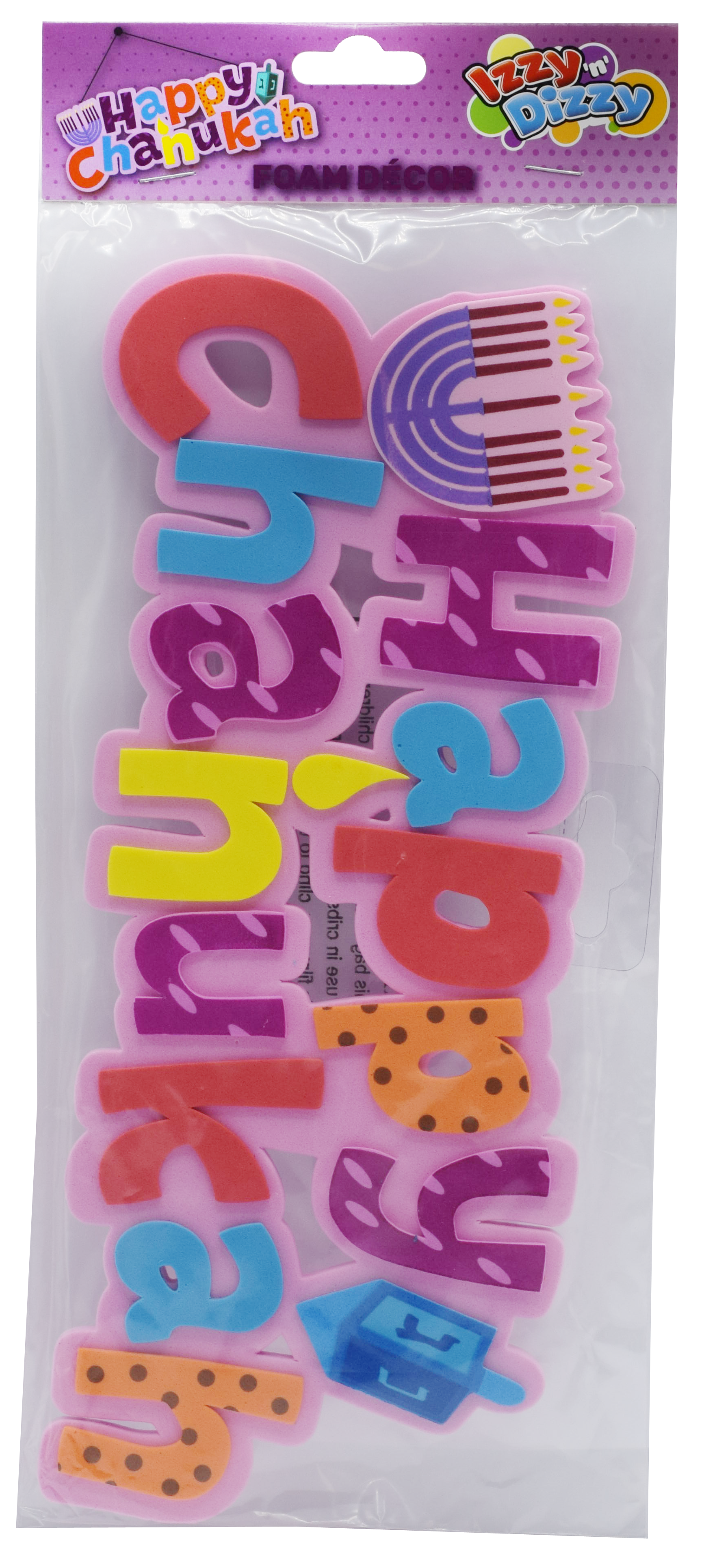 Chanukah Foam Decoration — Judaica Square