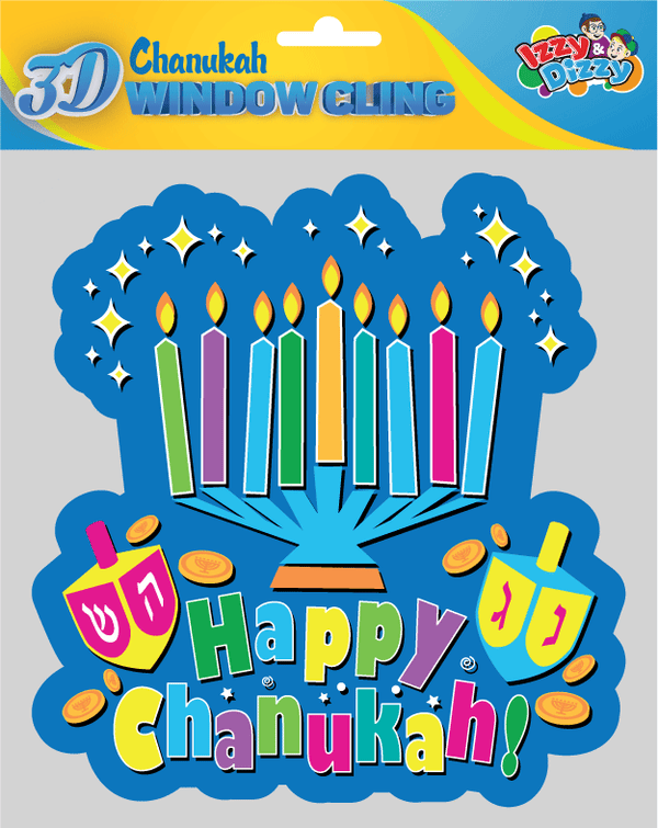 Chanukah Window CLING — Judaica Square