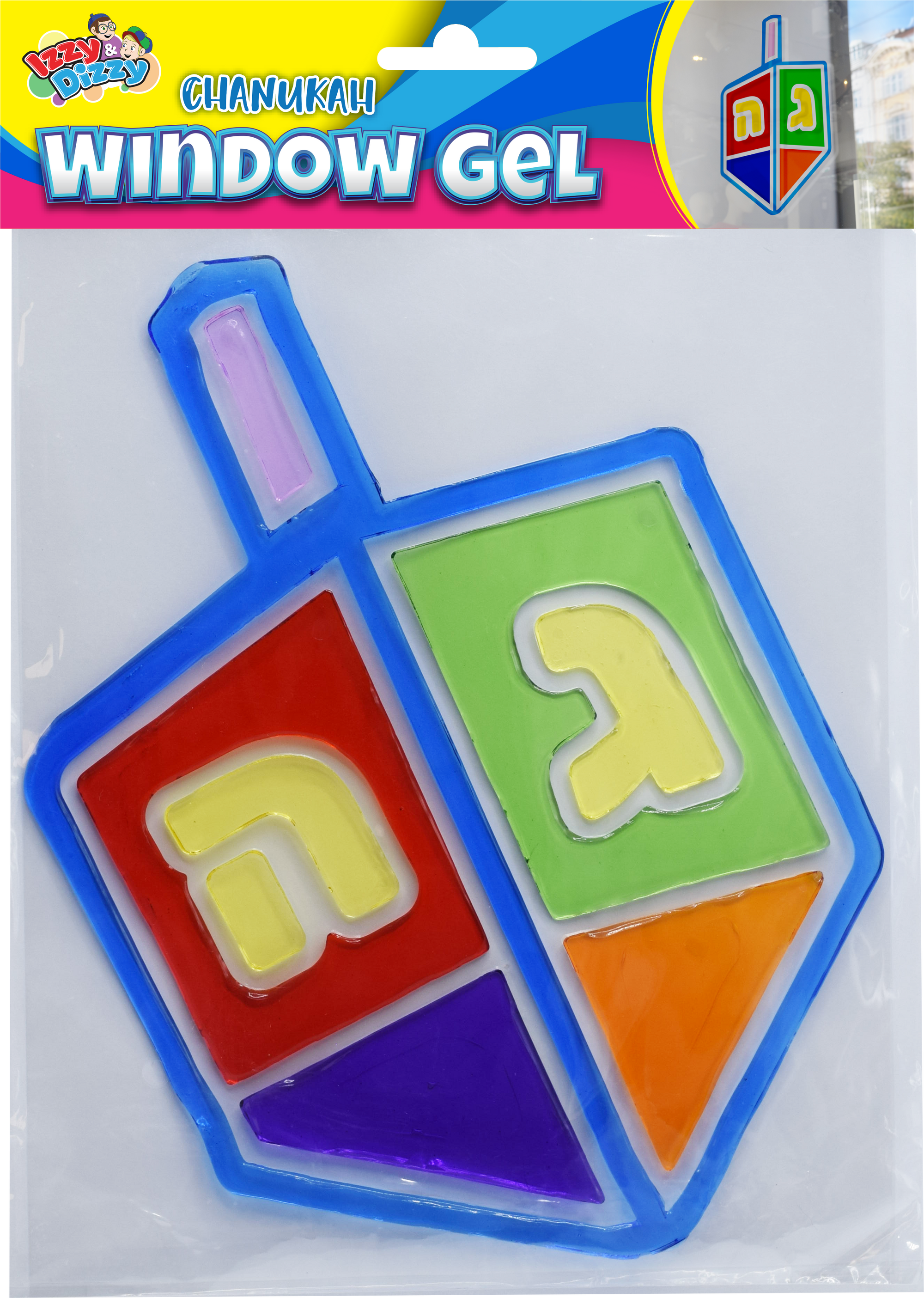 Dreidel Window Gel — Judaica Square