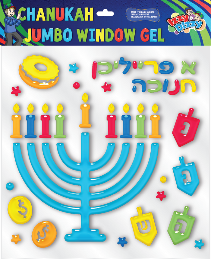 Jumbo Menorah Window Gel — large menorah gel cling on a window | Judaica Square Lakewood