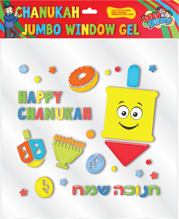 Jumbo Dreidel Window Gel — large dreidel gel cling on glass | Judaica Square Lakewood