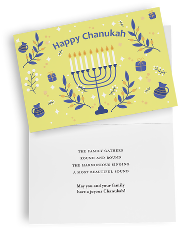 Chanukah Greeting Card 5" x 7" — Chanukah card design, style NM78470 | Judaica Square Lakewood