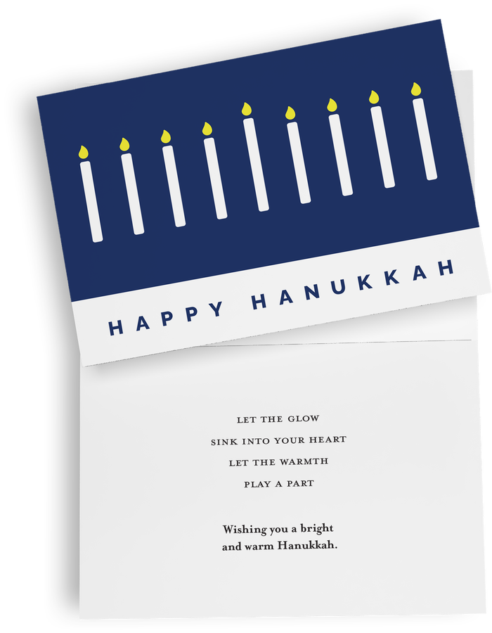 Chanukah Greeting Card 5" x 7" — printed Chanukah card, style NM78471 | Judaica Square Lakewood