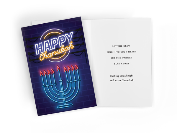 Chanukah Cards 5" X 7" — Judaica Square
