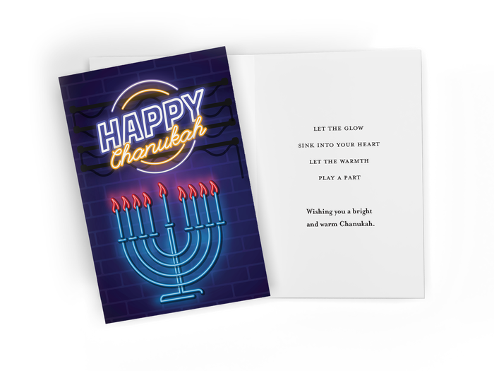Chanukah Greeting Card 5" x 7" — Chanukah card, style NM78472 | Judaica Square Lakewood
