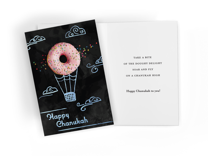 Chanukah Greeting Cards 5x7 NM78480 — alternate large Chanukah card | Judaica Square Lakewood