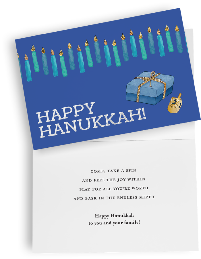 Chanukah Greeting Card 5" x 7" — Chanukah-themed folded card, style NM78482 | Judaica Square Lakewood