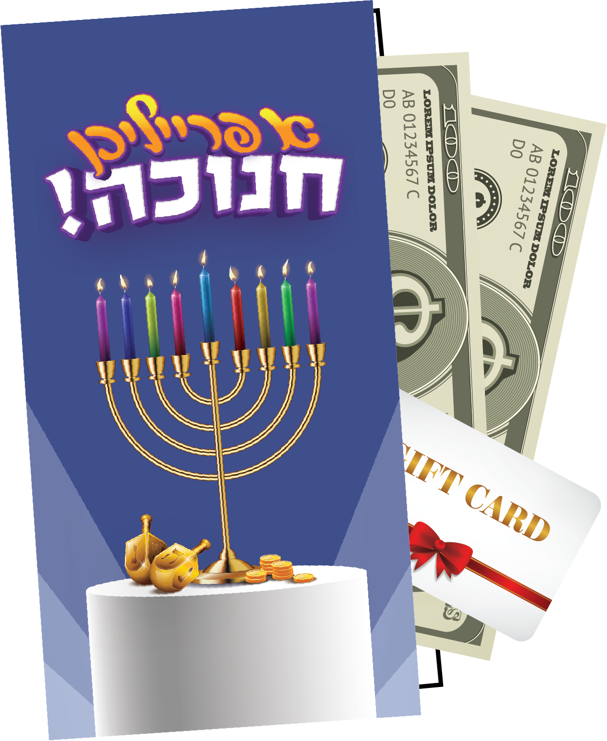 Money Card & Envelope Set 3.25" X 6" — Judaica Square