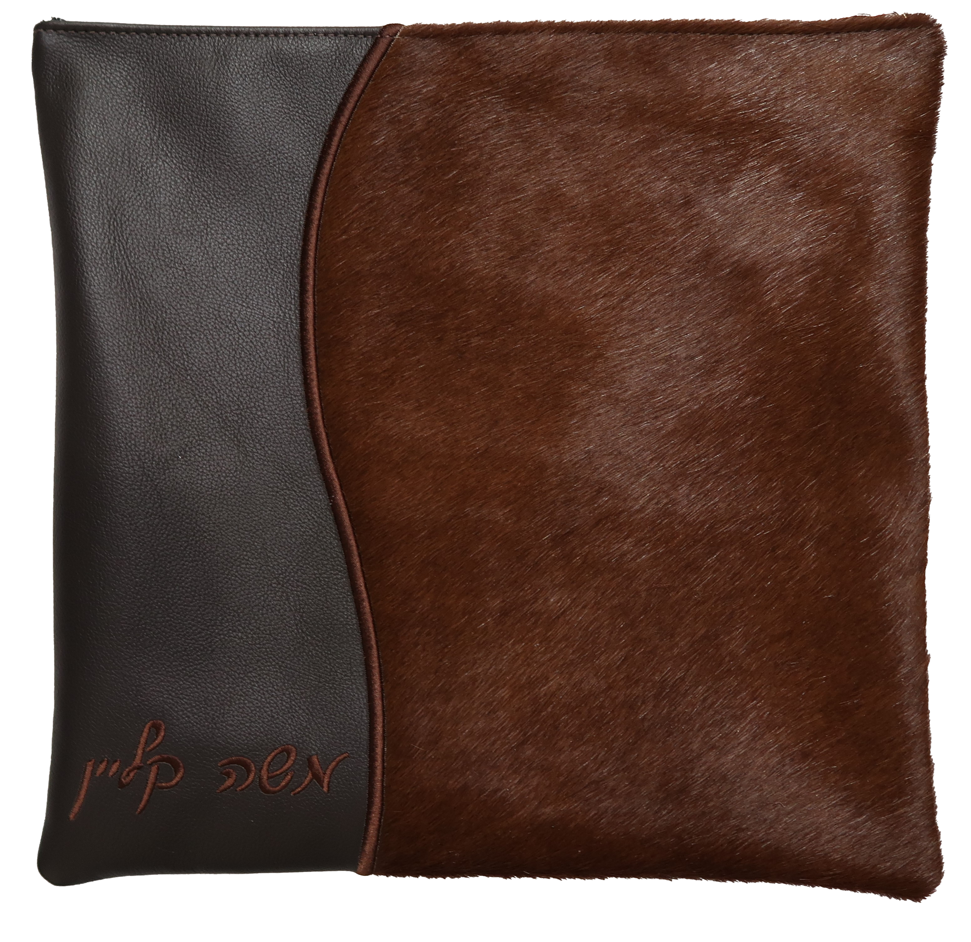 Prestige Leather Tallit & Tefillin Bag — Wave Design, Premier Collection (605I-BR)