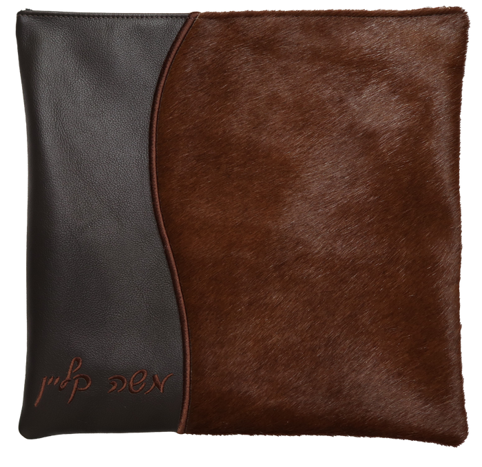 Prestige Leather Tallit & Tefillin Bag — Wave Design, Premier Collection (605I-BR)