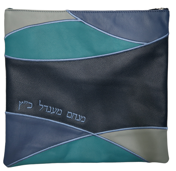 Prestige Leather Tallit & Tefillin Bag — Geometric Design, Premier Collection (785I-NV)