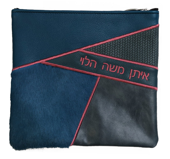 Prestige Leather Tallit & Tefillin Bag — Geometric Design, Imperial Collection (790J-TL)