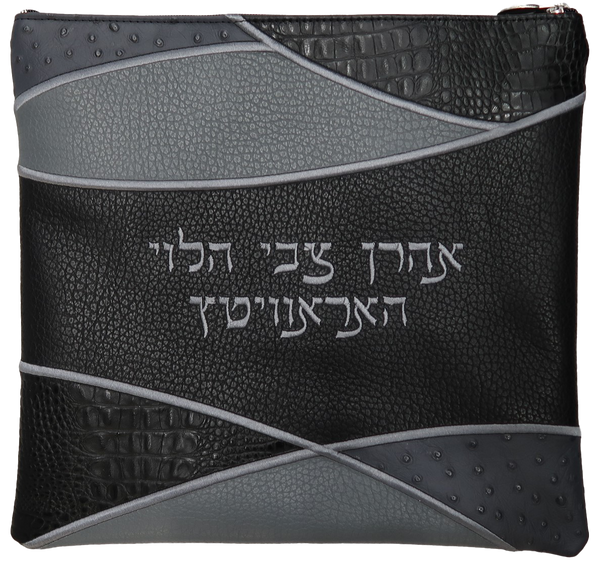Prestige Ostrich Tallit & Tefillin Bag — Geometric & Ostrich Design, Imperial Collection (785J-BK)