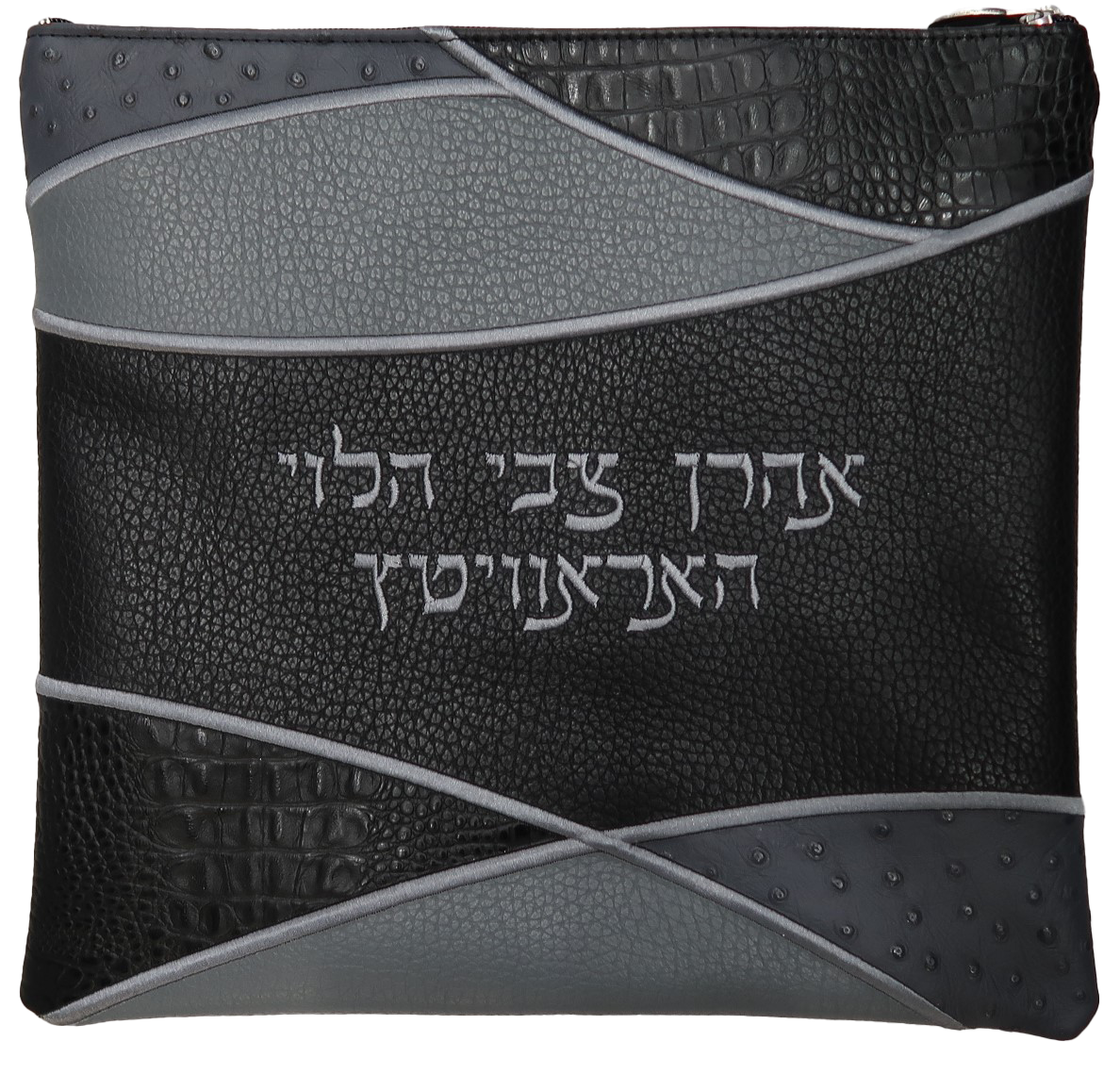Prestige Ostrich Tallit & Tefillin Bag — Geometric & Ostrich Design, Imperial Collection (785J-BK)