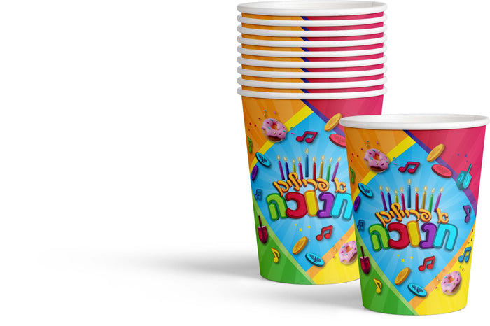 Chanukah Cups 9 oz with Yiddish print — disposable Chanukah party cups | Judaica Square Lakewood