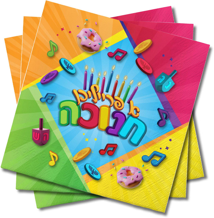 Chanukah Napkins Yiddish — stack of Yiddish-print Chanukah party napkins | Judaica Square Lakewood