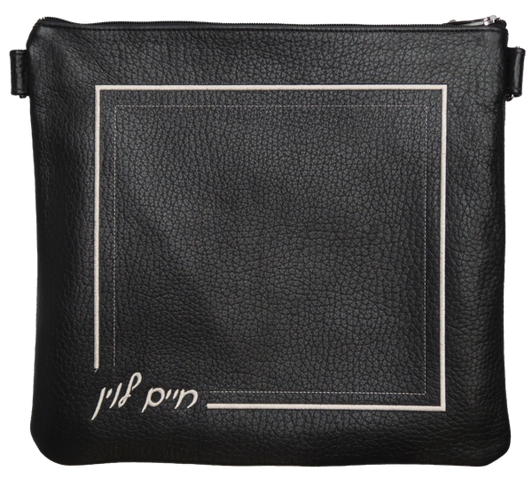 Prestige Classic Leather Tallit & Tefillin Bag (795B-BK)