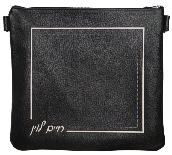 Prestige Classic Leather Tallit & Tefillin Bag (795B-BK)