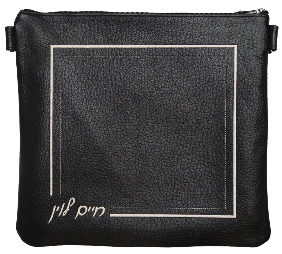 Personalization preview — Classic Leather Tallit & Tefillin Bag — Black Pebble