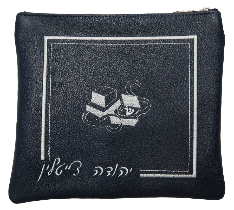 Personalization preview — Classic Leather Tallit & Tefillin Bag — President Cobalt