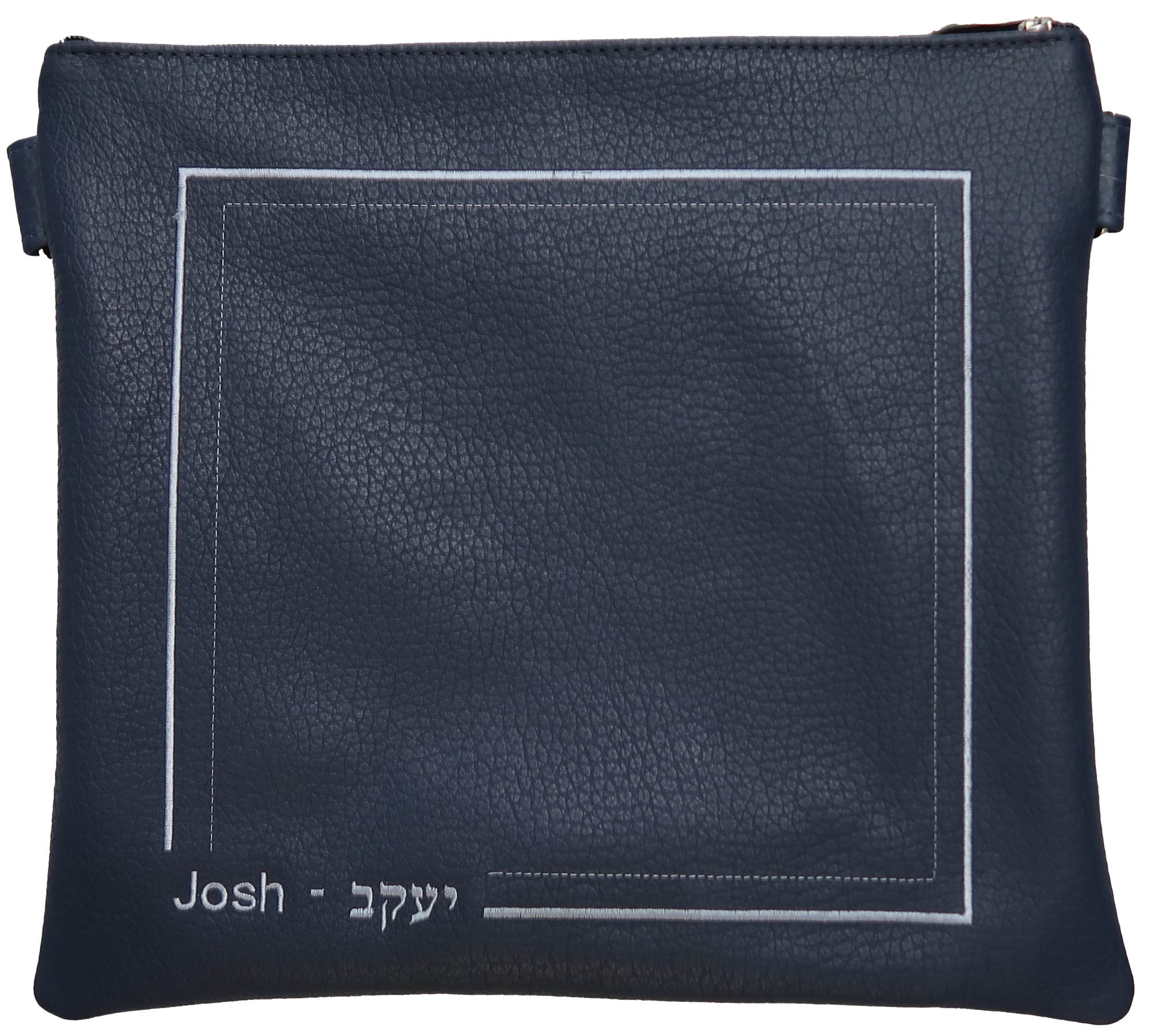 Prestige Classic Leather Tallit & Tefillin Bag (795B-CO)