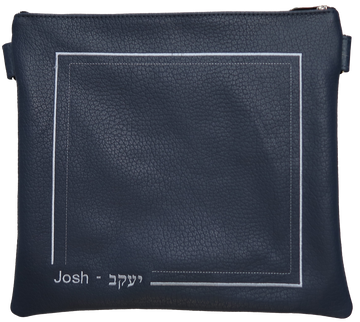 Prestige Classic Leather Tallit & Tefillin Bag (795B-CO)