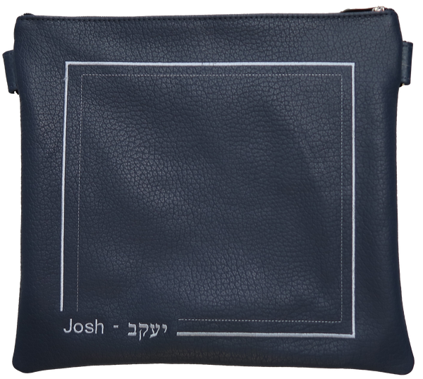 Prestige Classic Leather Tallit & Tefillin Bag (795B-CO)
