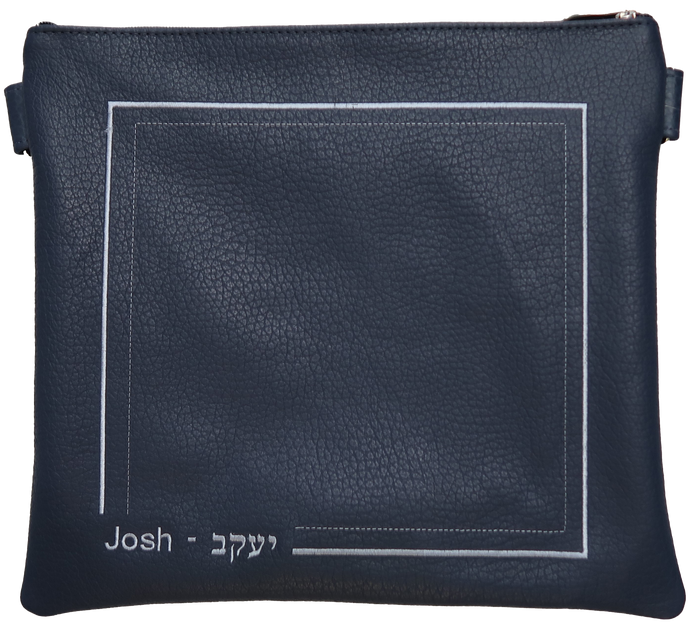 Prestige Classic Leather Tallit & Tefillin Bag (795B-CO)